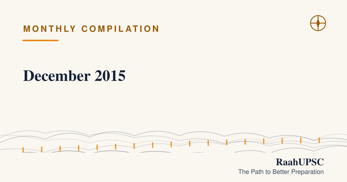 December 2015 | UPSC Current Affairs