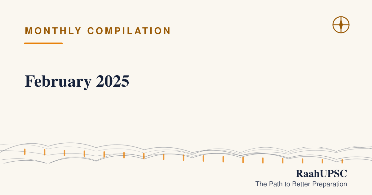 February 2025