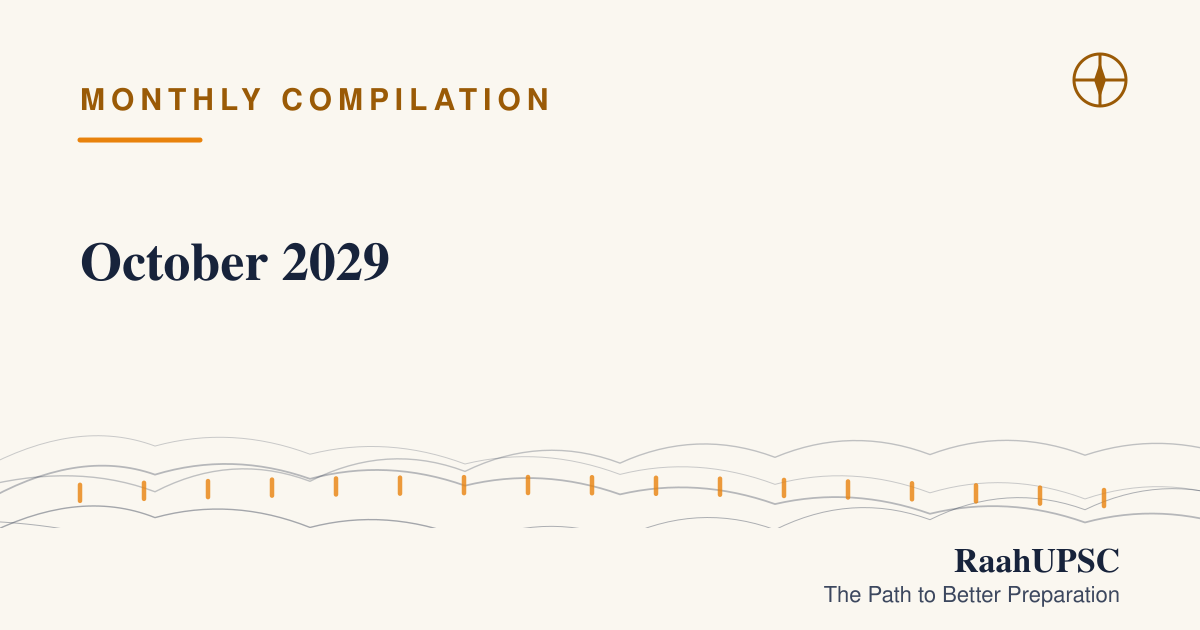 October 2029 | UPSC Current Affairs